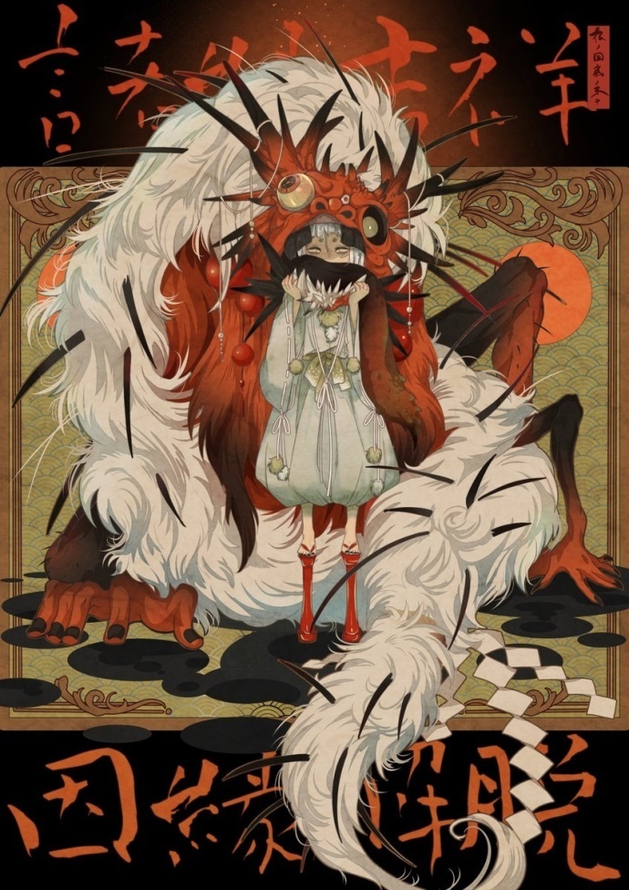 %E8%BD%AC%E5%B8%96%E7%94%BB+%2C+%E4%BE%B… - 高清图片，堆糖，美图壁纸兴趣社区