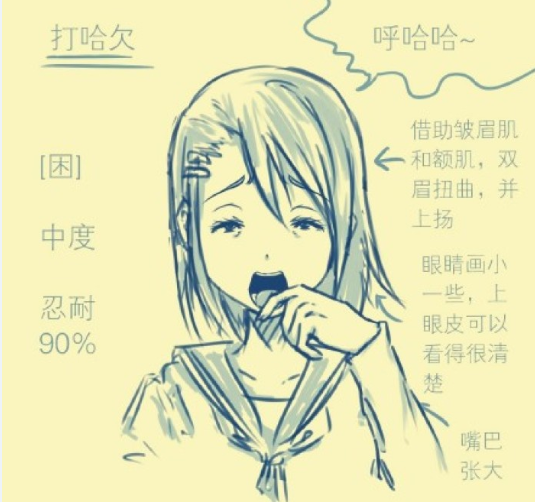 %E8%BD%AC%E5%B8%96%E7%94%BB+%2C+%E4%BE%B… - 高清图片，堆糖，美图壁纸兴趣社区