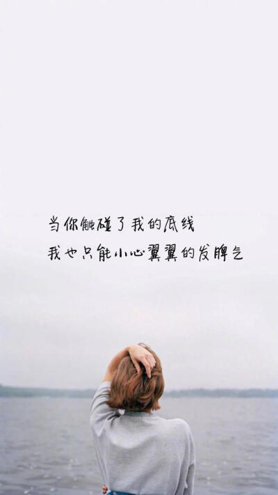 美文