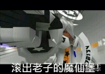 表情包/凹凸专属