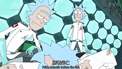 before the fall"出自:经典美国动漫《rick and morty》瑞克和莫蒂