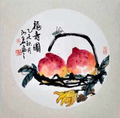 水墨
