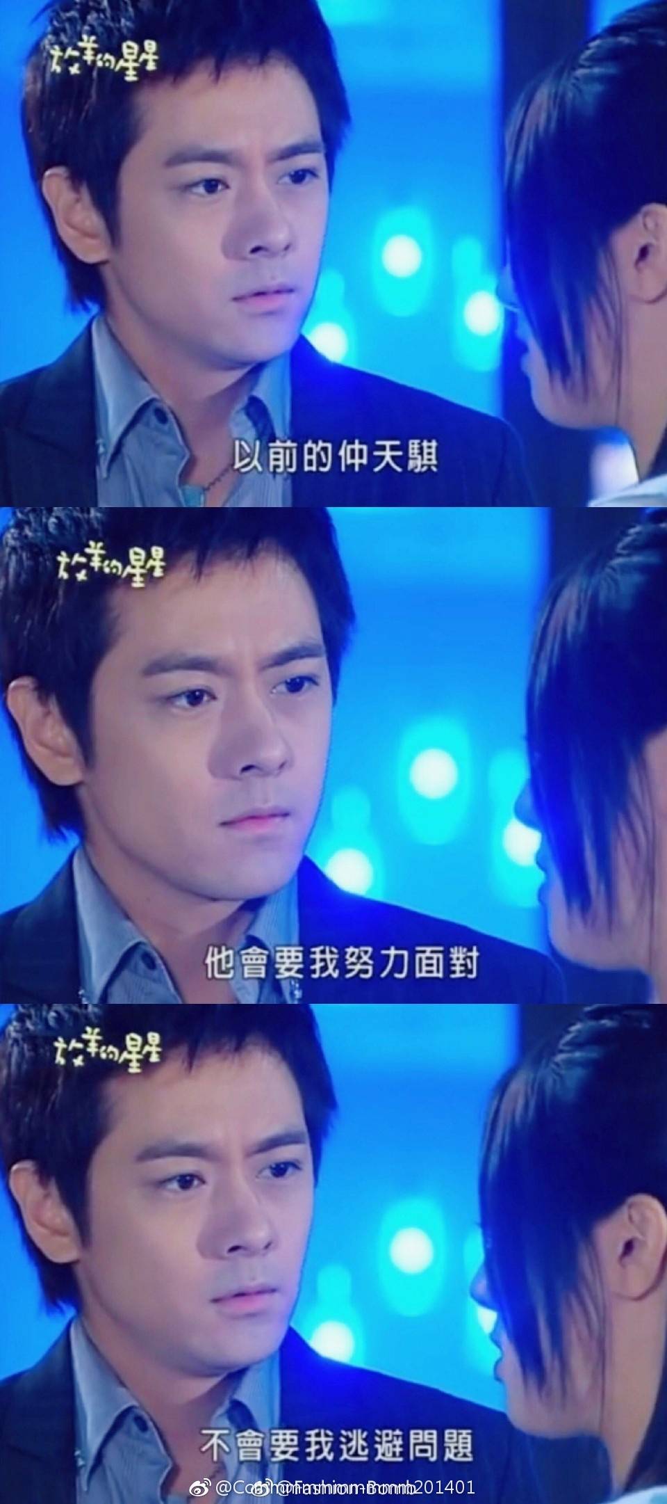放羊的星星 - 堆糖,美图壁纸兴趣社区