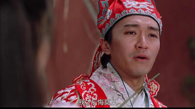 对不起我错了