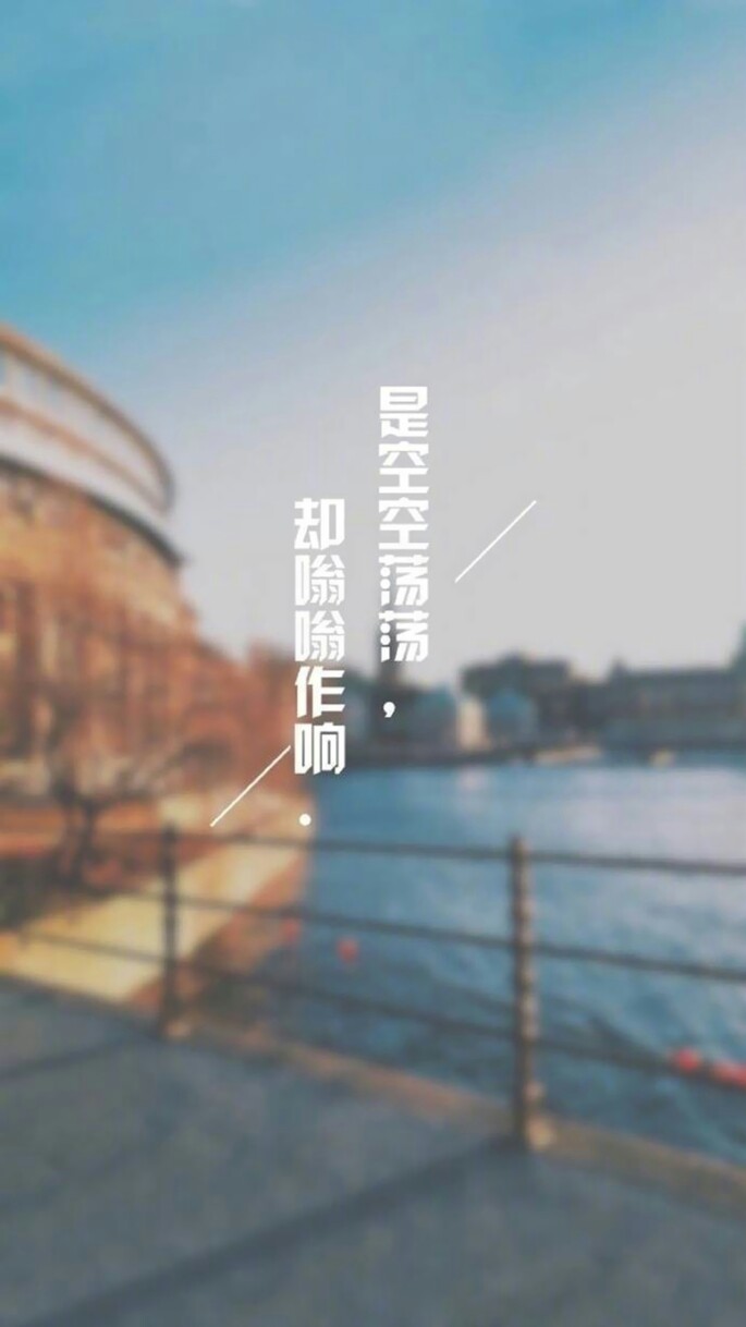 文字控 - 堆糖,美图壁纸兴趣社区