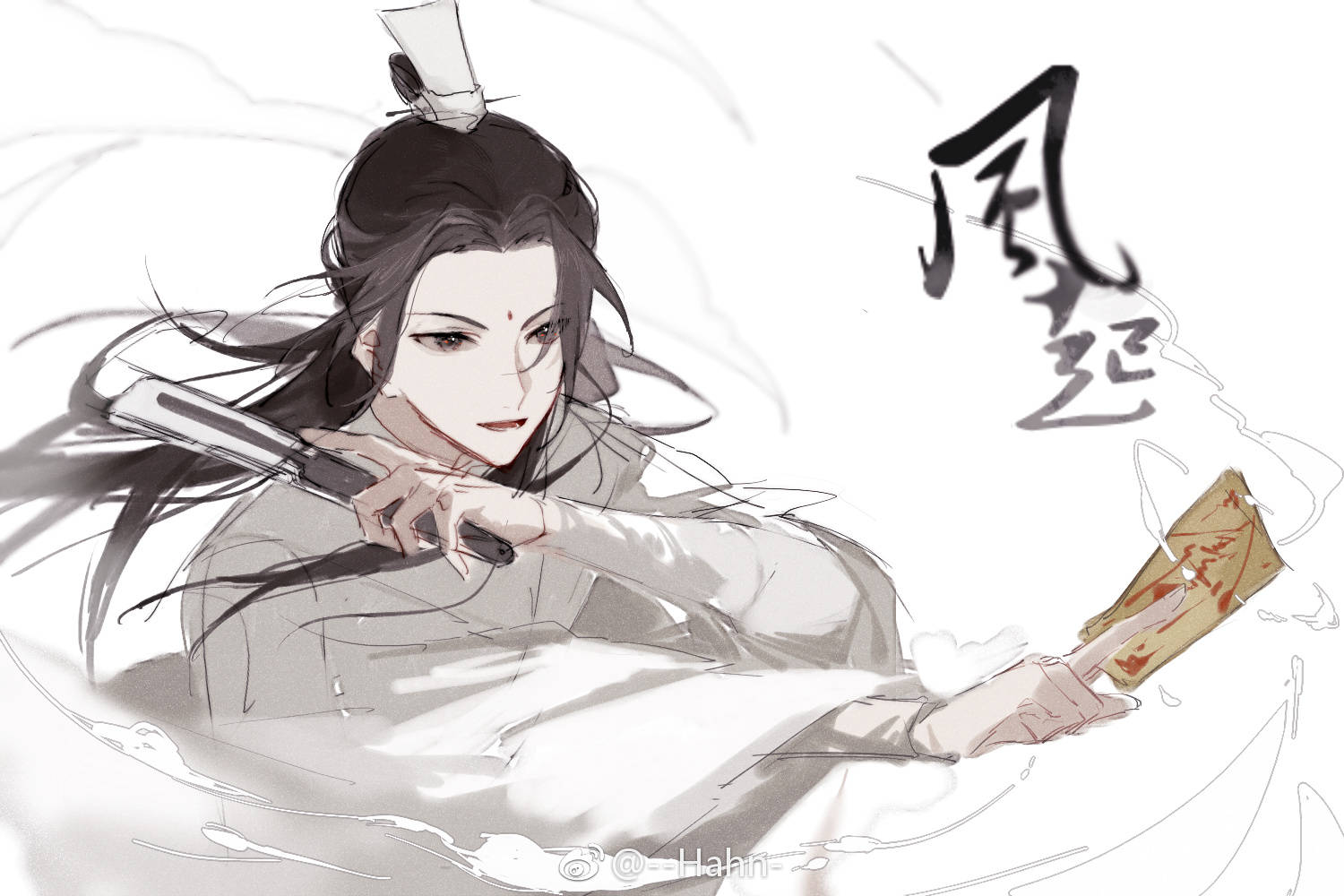 风师娘娘