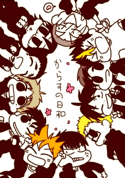 排球少年清水洁子 堆糖 美图壁纸兴趣社区