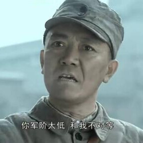 李云龙桌面