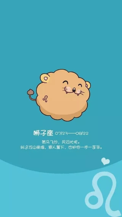 胖胖哒