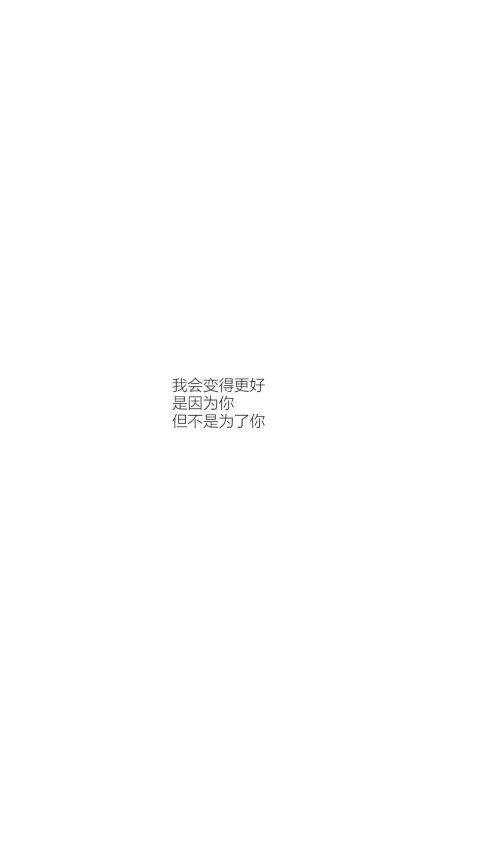 文字#背景