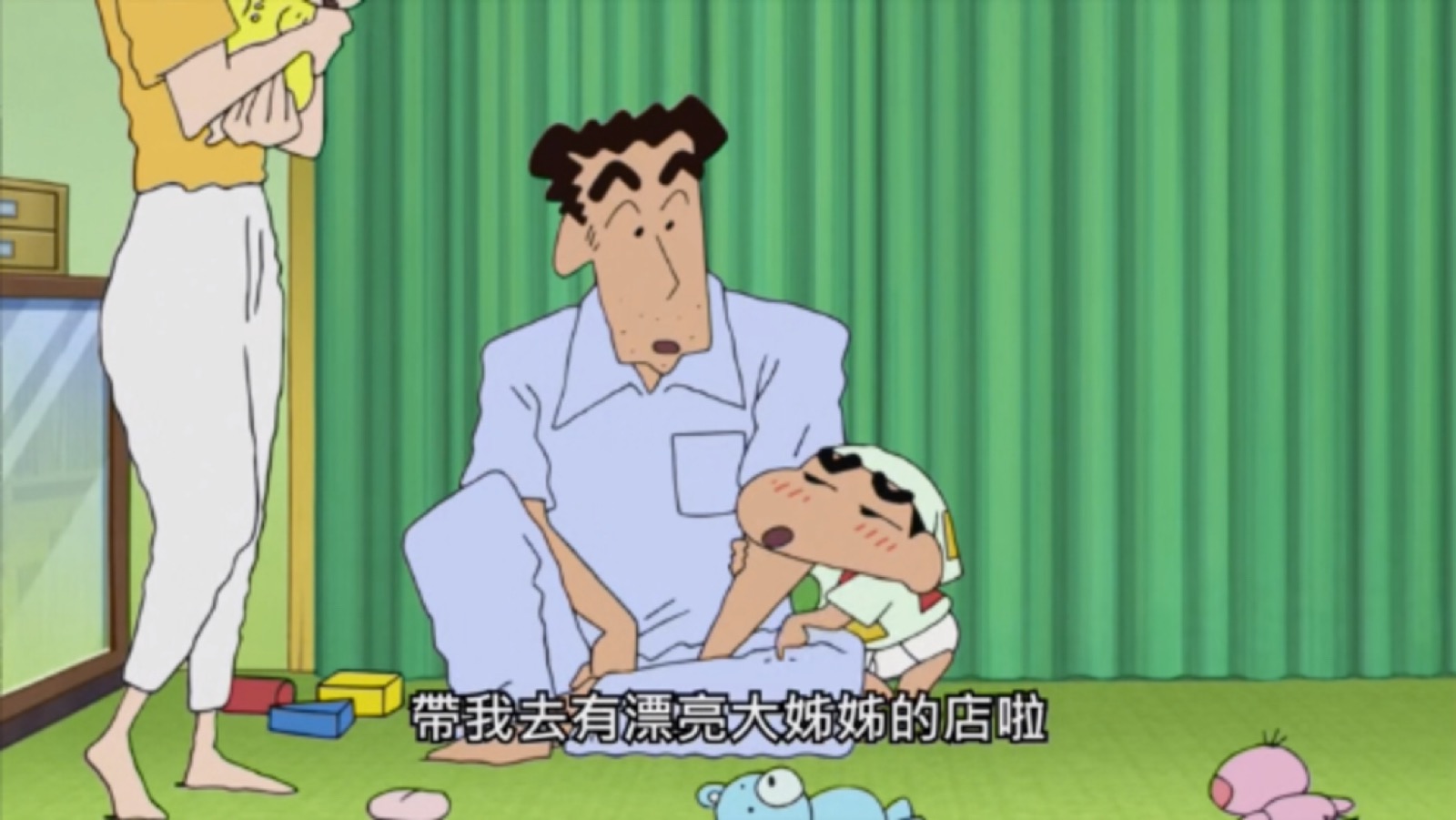蜡笔小新 - 堆糖,美图壁纸兴趣社区