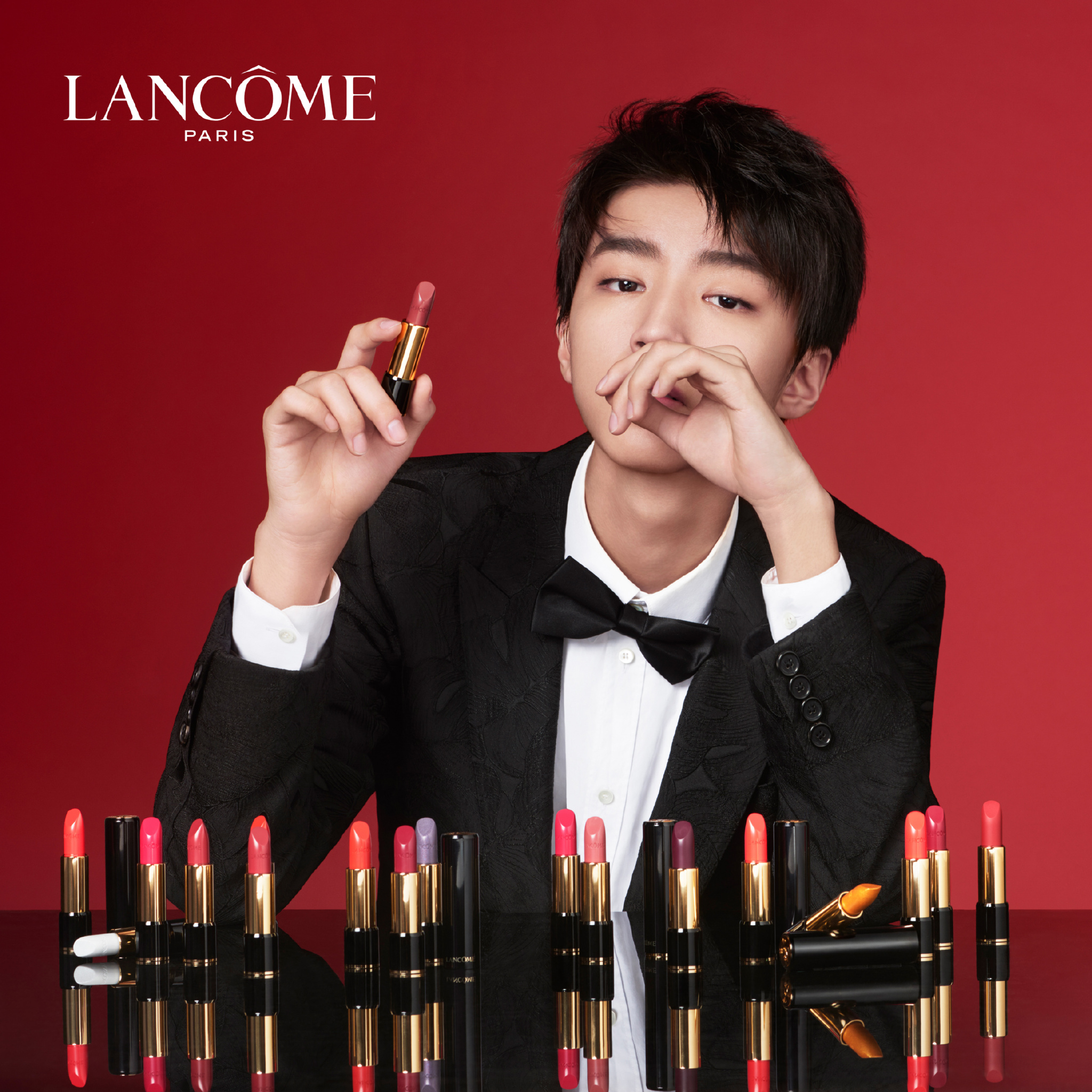 王俊凯 lancome兰蔻