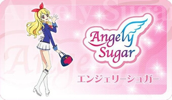 偶像活动星宫莓angelysugar品牌