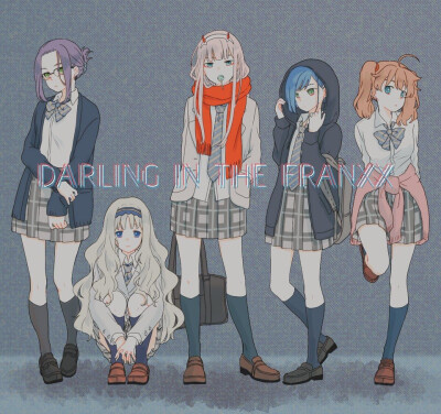 darling in the franxx 02 莓(015) 未来(390) 心(556) 郁乃(196)