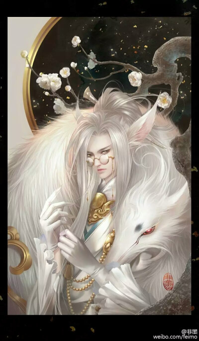 古风美男妖孽妖狐