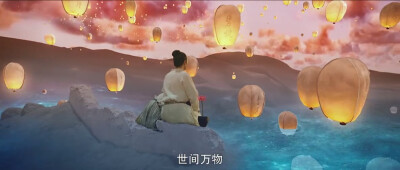 灵魂摆渡-黄泉