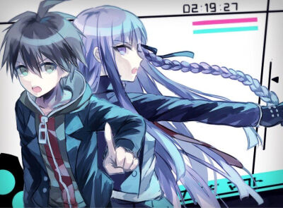 苗雾
