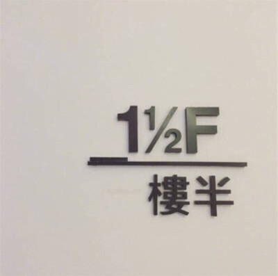 青春 治愈系 温暖 情话 情绪 键盘图 语录 时光 告白头像 素材 打印机