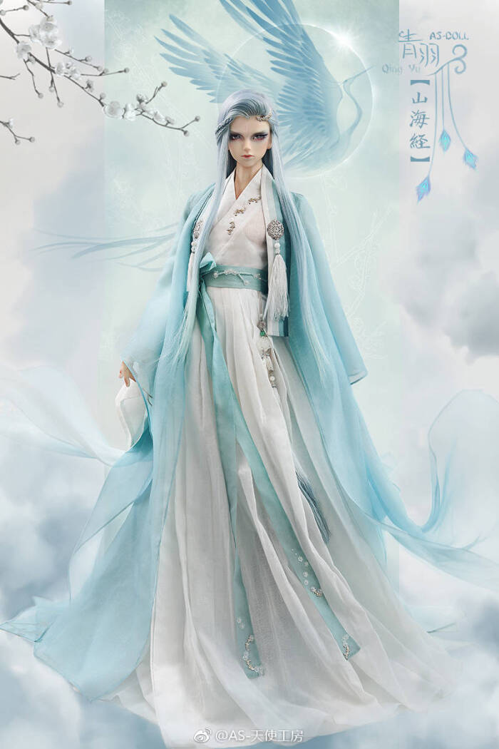 青羽–山海经〕古风美男 sd娃娃 bjd 玩具 人偶 壁纸 萌物 as