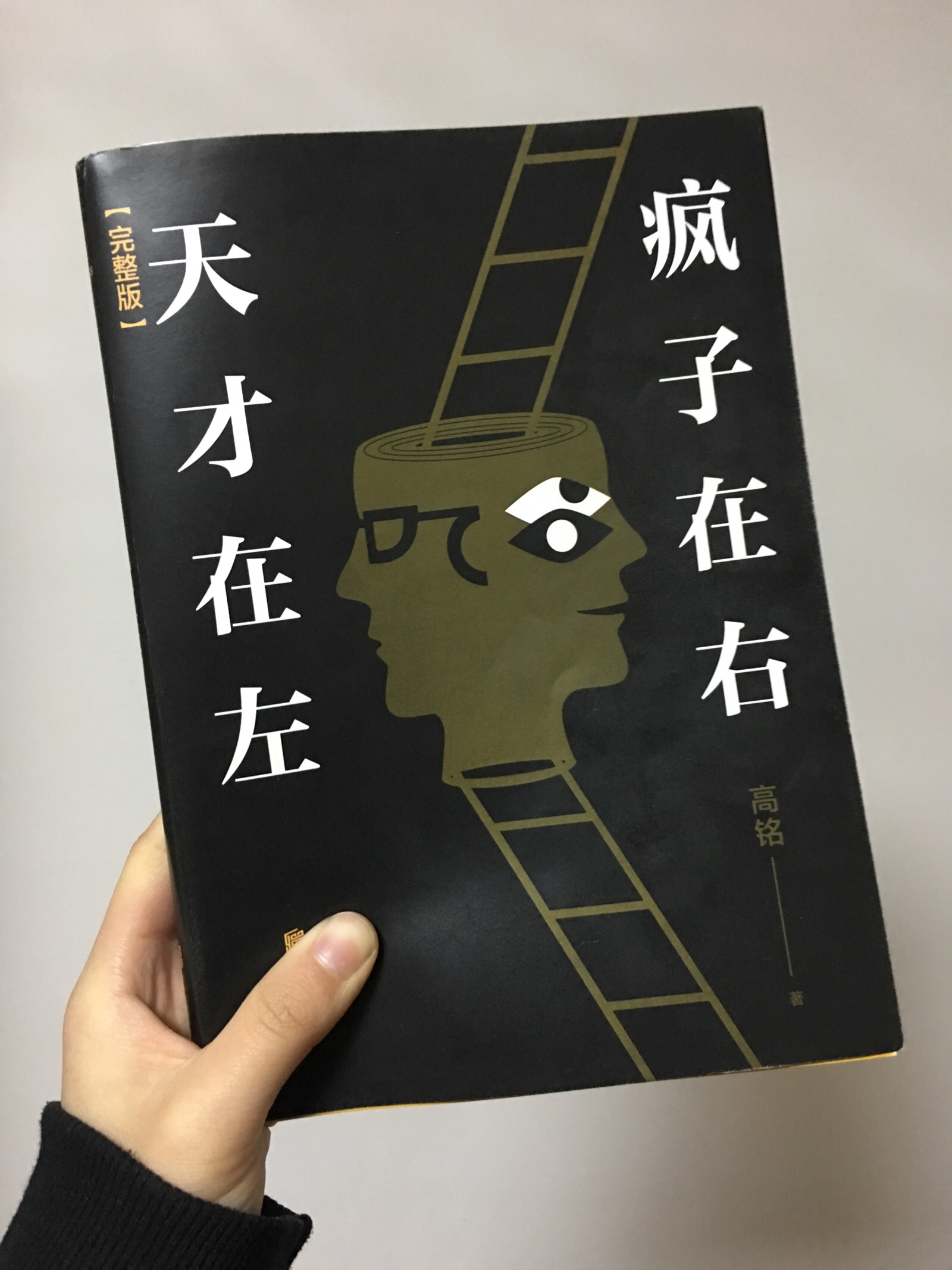 【时光再美：怎如初见摄影图片】人像摄影_qz43432667_太平洋电脑网摄影部落