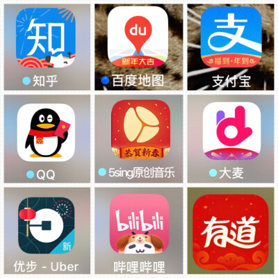 简单app图标设计 - 堆糖,美图壁纸兴趣社区