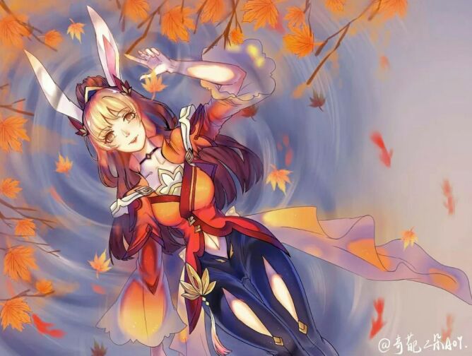 阿离