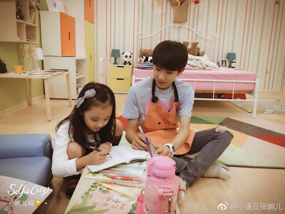 我们的少年时代 王源 张婉儿饰果果