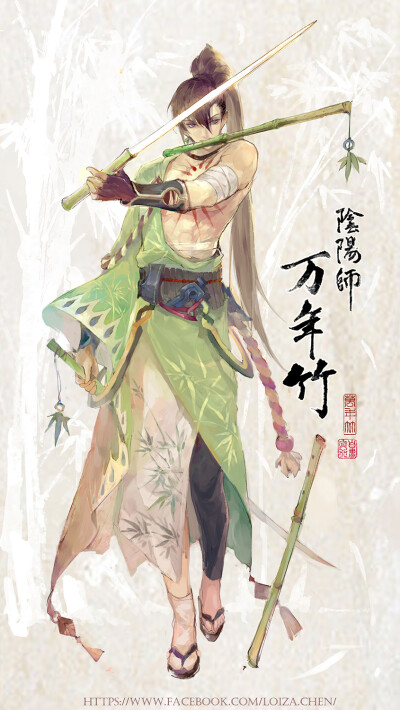 阴阳师 万年竹 绘师:loiza(pixiv id=1415966)本作品pixiv id=