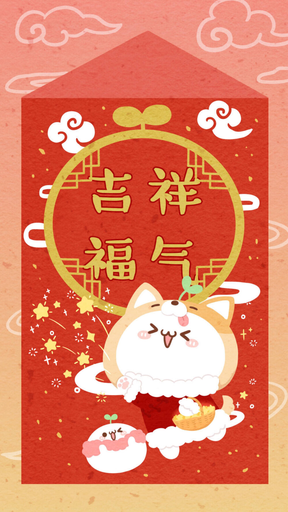 大年初一就是要福气满满！٩(//▽//)۶#长草颜团子# ​​​