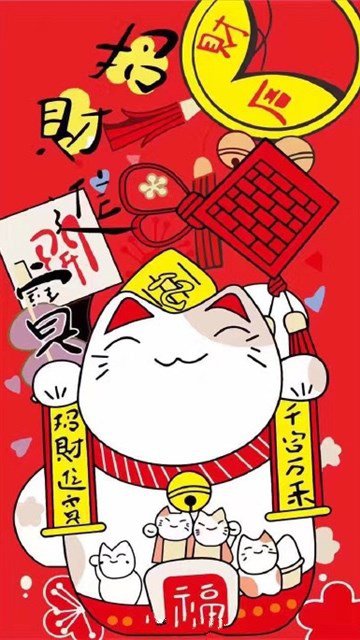 新年卡通可爱招财猫手机锁屏壁纸第2页_高