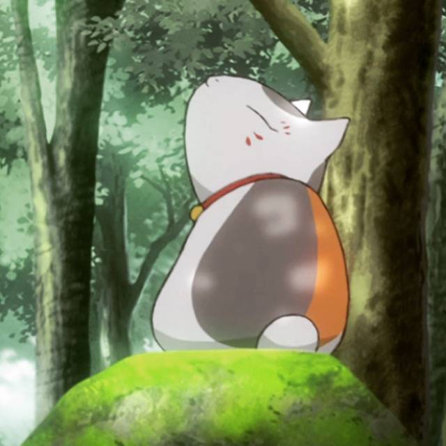 《夏目友人帐》娘口三三