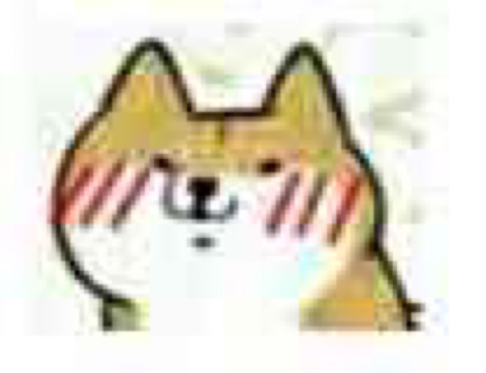 表情包#柴犬#脸红