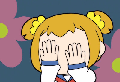 popi子和pipi美的日常