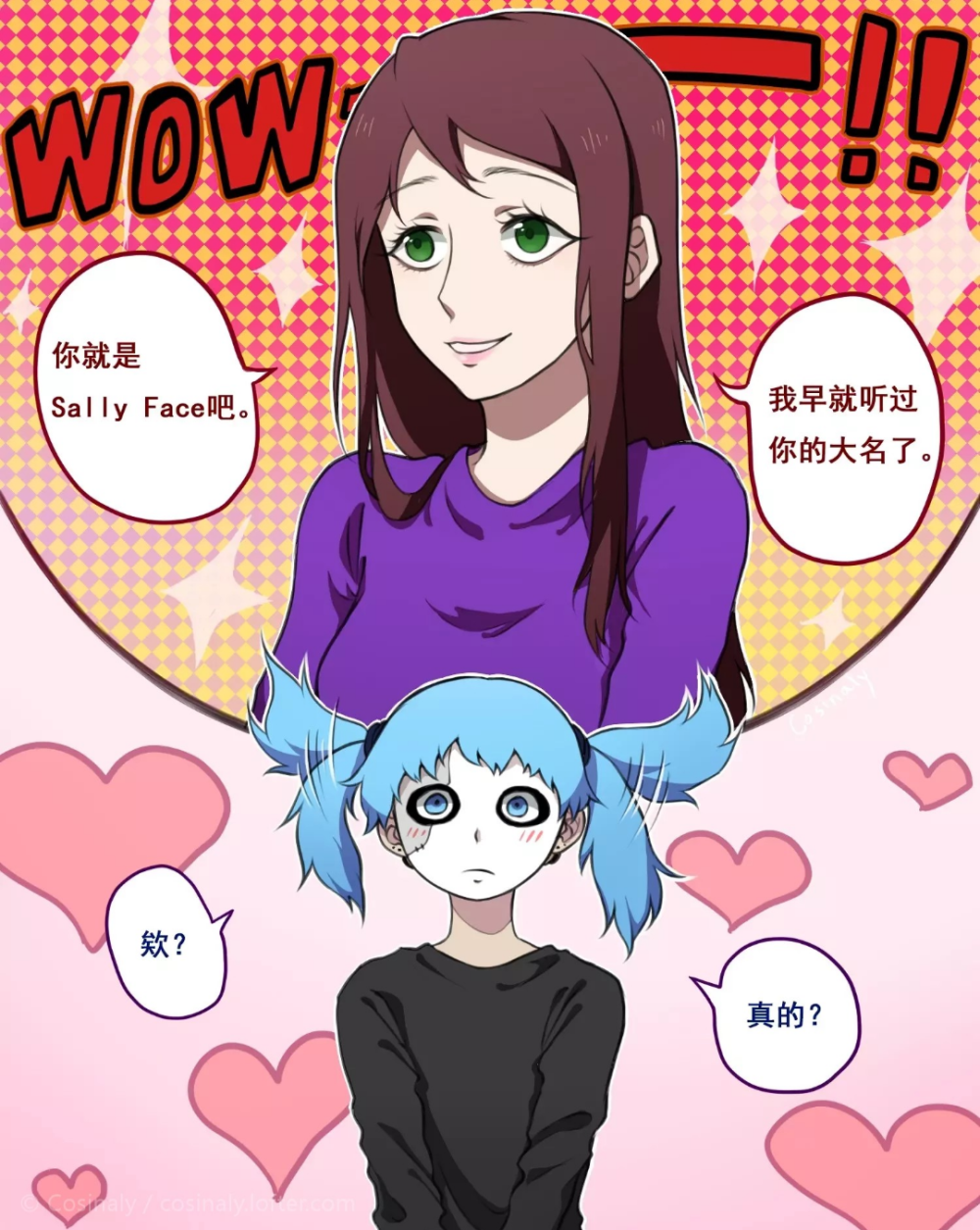 sally face漫画1