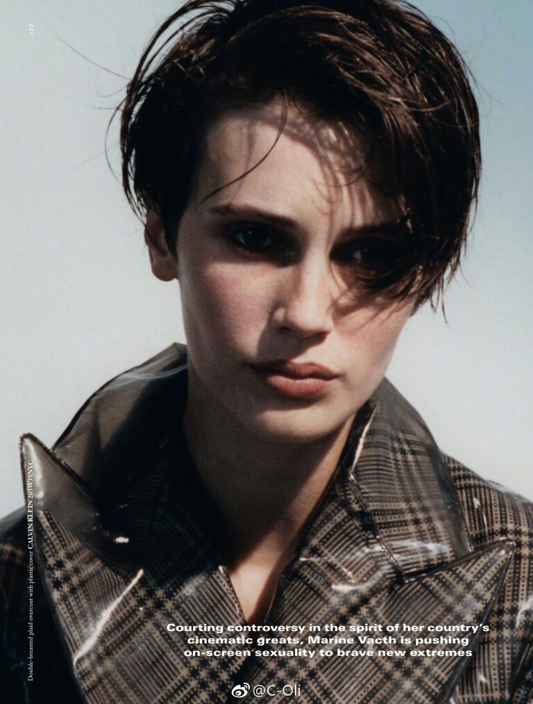 marine vacth