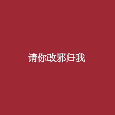 简笔画笑脸头像- 堆糖，美图壁纸兴趣社区