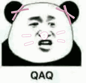 熊猫表情包