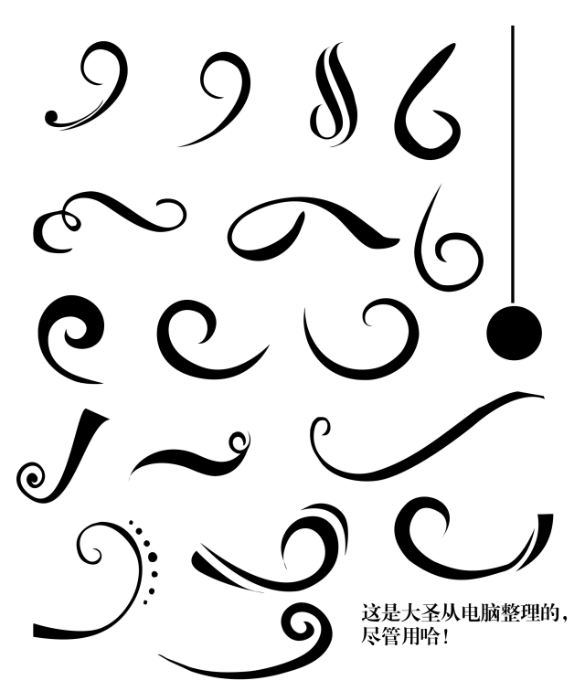 女频自定义素材 免抠 堆糖 美图壁纸兴趣社区