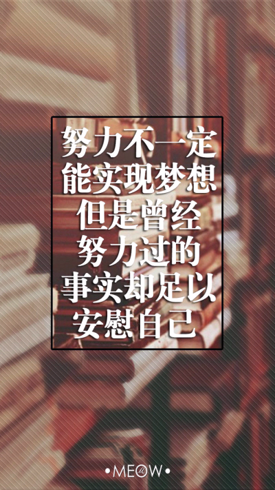 高考