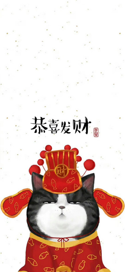 新年色彩画