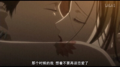 莲 娜娜