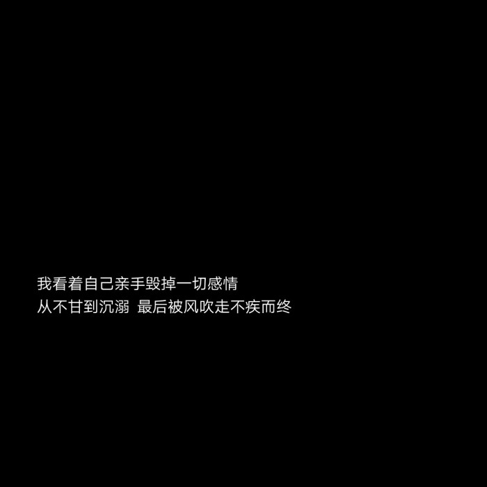 文字键盘壁纸