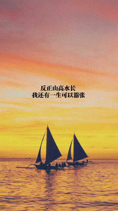 心情- 堆糖,美图壁纸兴趣社区