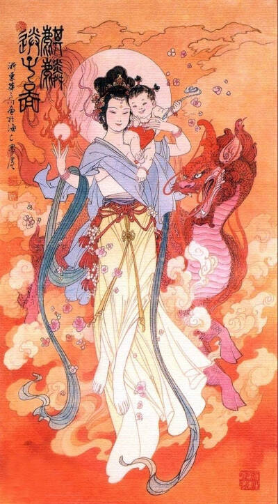 《轻舞霓裳》 仙女工笔画画家华三川(1930—2004)