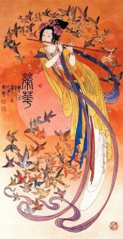 《轻舞霓裳》 仙女工笔画画家华三川(1930—2004)