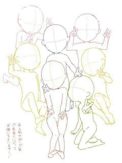 动漫/日系/服装/插画/绘画/骨架/素材/p站/侵删
