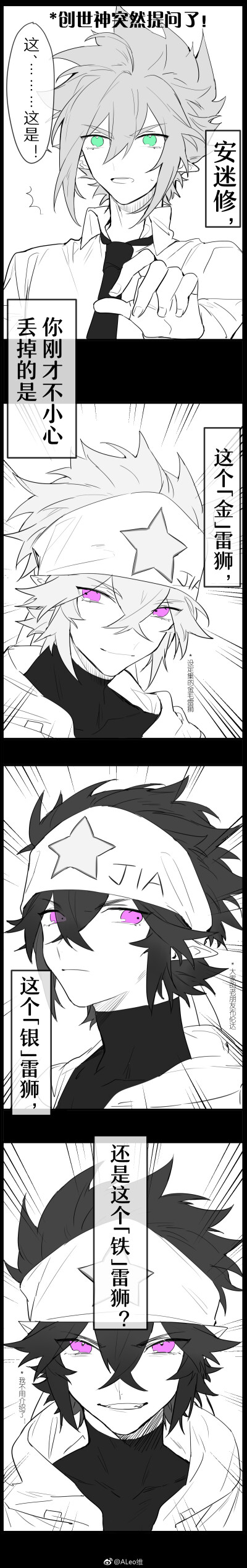 默认专辑