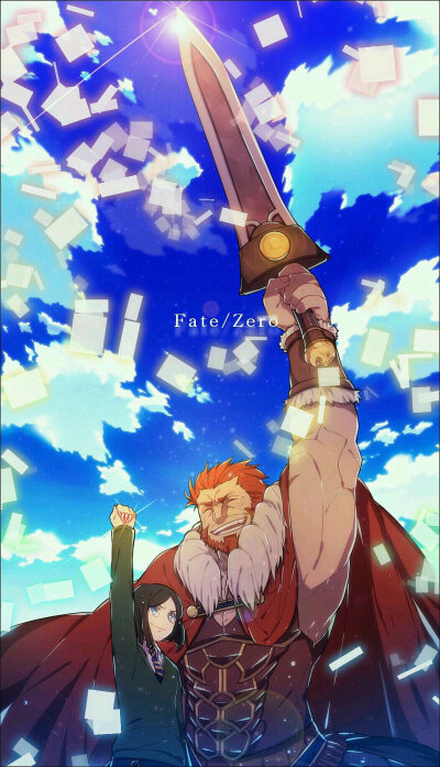 fatezero 闪闪