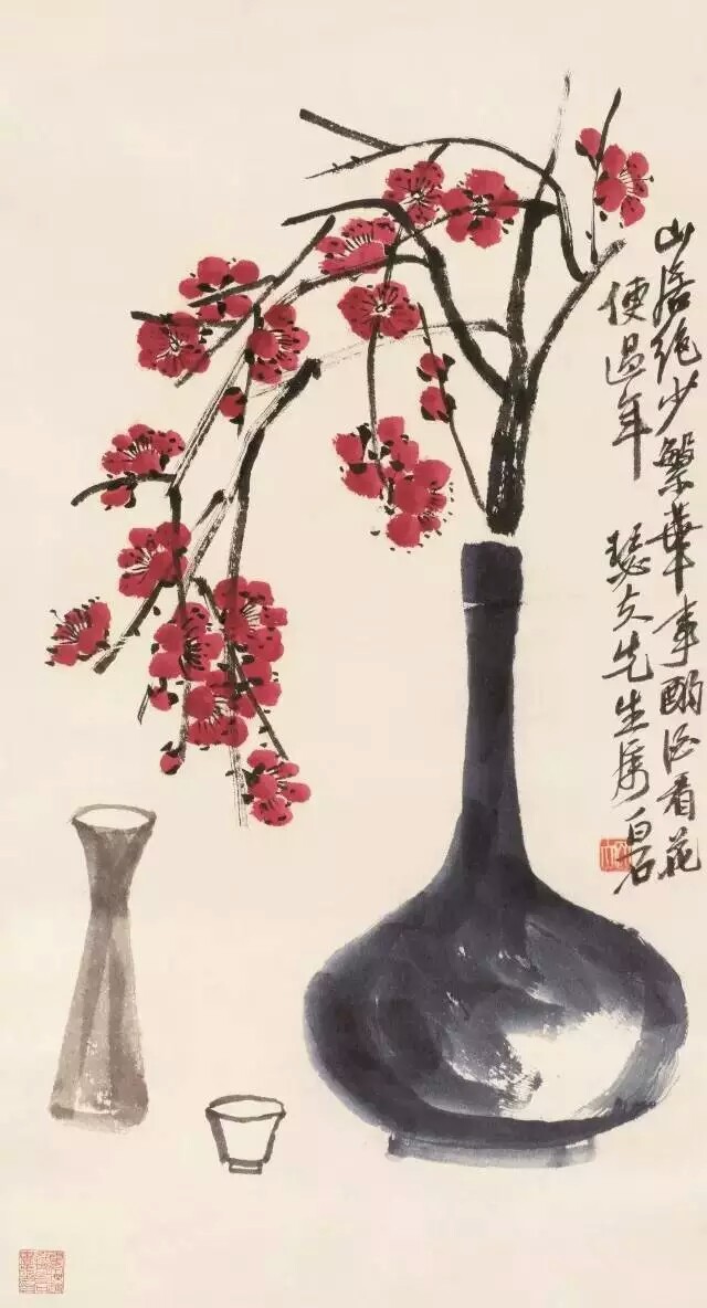 瓶花