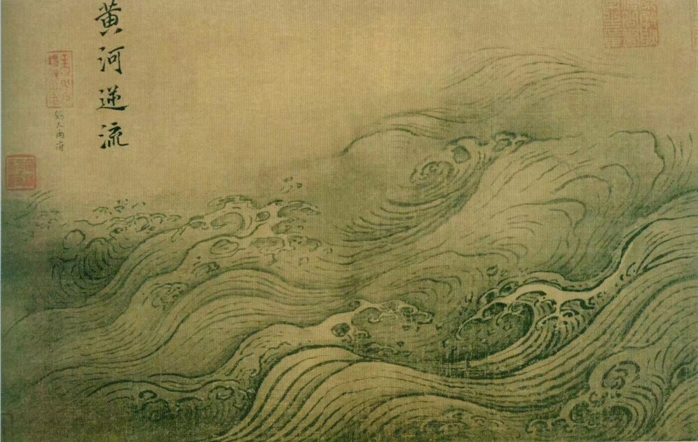 【中国画对水的解读 南宋马远所绘的《水图》里对水的刻画共达12种